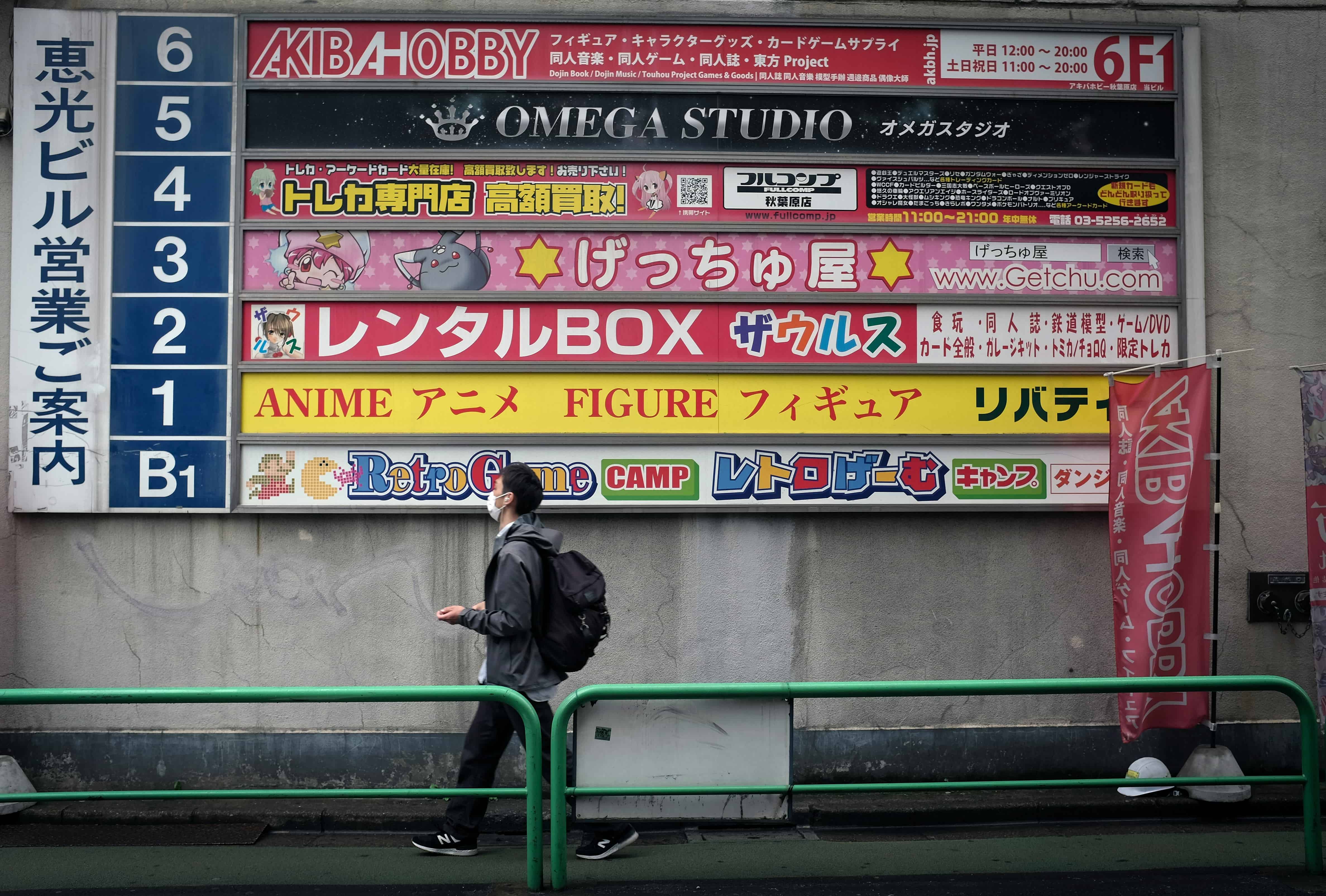 Anime Lover’s Guide to Japan 2025: Pilgrimage Spots, Events & Tips