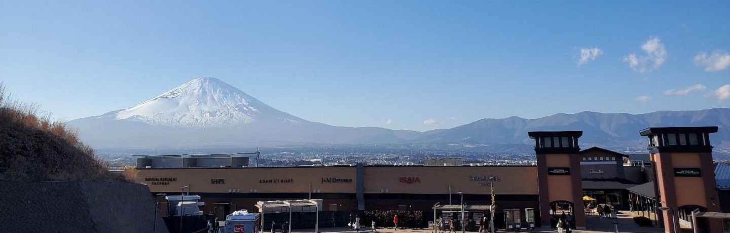 See Mt Fuji from Gotemba Premium Outlets