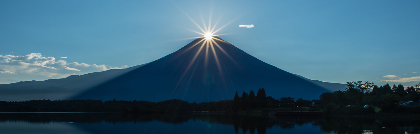 See Mt Fuji from Lake Tanuki